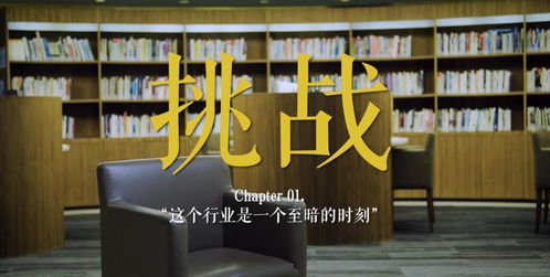 疫情之下,餐飲行業(yè)如何重見曙光