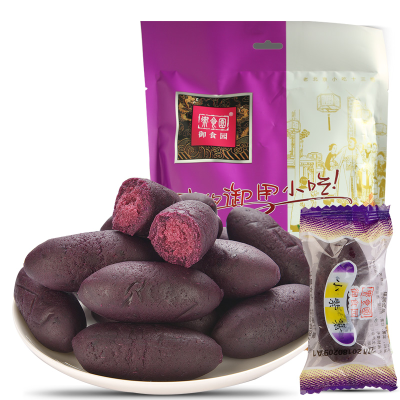 御食園小紫薯仔 京城特色零食的健康新寵