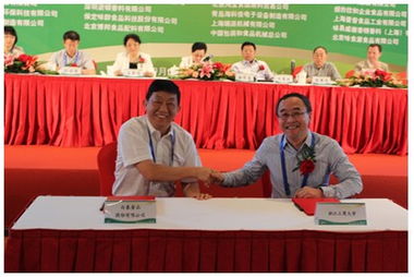 科技驅(qū)動(dòng)新食代——2013中國(guó)方便食品大會(huì)引領(lǐng)面企轉(zhuǎn)型浪潮