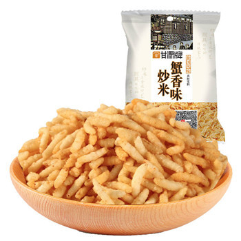 甘源蟹香炒米與加州原野檸檬青梅 限地區(qū)風味組合體驗