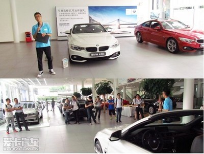 駕馭美學(xué)新標桿，BMW 4系媒體試駕于廣州寶澤圓滿落幕